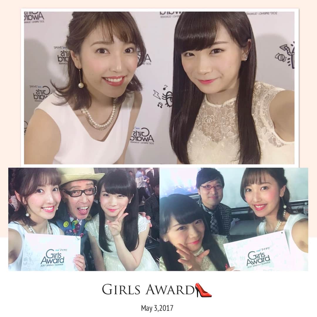 小澤陽子さんのインスタグラム写真 - (小澤陽子Instagram)「なんと、、‼️✨ 【Girls Award 2017 AUTUMN/WINTER👠】も、総合MCを務めさせていただくことに…😭😭💕💕💕 🎃🌾🍂☃️❄️🎄 * * * 前回の春夏にも、初めて務めたのですが、 まさか、自分がこういう形で Girls Awardに携われる日がくるとは思ってなかったので、とーーーっても嬉しいです…😢💭 今回も、精一杯がんばります‼️ そしていらっしゃる会場の皆さんを楽しませられますように🙏🏻💓 * * * #GirlsAward2017 Autumn&Winter は、 ９月１６日、#幕張メッセ で開催されます😊🎵」9月5日 12時32分 - yoko.ozawa729