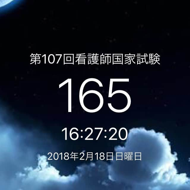 キャリタス看護のインスタグラム：「おはようございます😃今日から#看護師国家試験 の模試サイト上で実施ですよー✨#キャリタス看護 は勿論、無料ですから、是非力試しにどうぞ💪🏻あ、模試10時開始です😆#看護学生 #看護師 #第107回看護師国家試験 #第108回看護師国家試験 #第109回看護師国家試験 #第110回看護師国家試験」