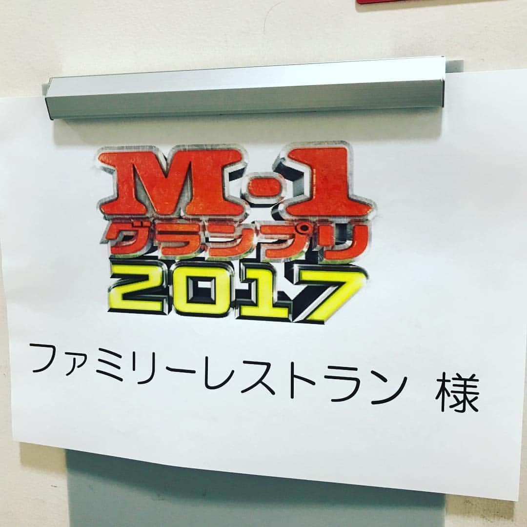 原田良也のグルメインスタ