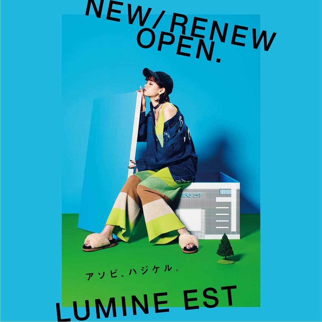 ルミネエスト新宿のグルメインスタ