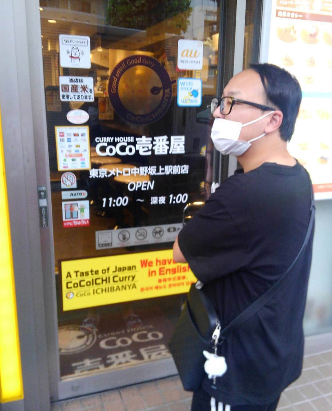 カズレーザーさんのインスタグラム写真 - (カズレーザーInstagram)「開店前のCoCo壱に並ぶの図」9月6日 10時59分 - kazlaser