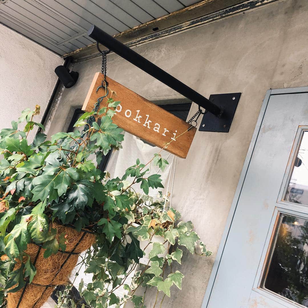 古川貴絵さんのインスタグラム写真 - (古川貴絵Instagram)「・ さやとランチ 🌼 #pokkari #cafe」9月6日 22時58分 - _kiegram