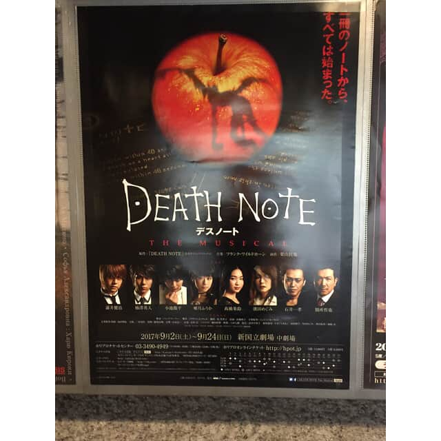 佐藤美希さんのインスタグラム写真 - (佐藤美希Instagram)「今年も「DEATH NOTE THE MUSICAL」観てきたよ！キャストの方々の迫力のある歌声はパワーアップしていました！終始鳥肌が立つほどのかっこよさ！！ 公演終わりにみんなで楽屋挨拶。ホリプロ勢☆女の子はみんなホリプロタレントスカウトキャラバン出身♡  #deathnote #musical #デスノート #ミュージカル #ホリプロ #TSC #森田涼花 #関水渚 #入来茉里 #須賀健太 #ミサミサ 役 #唯月ふうか #夜神月 役 #柿澤勇人」9月6日 20時24分 - satomiki0626