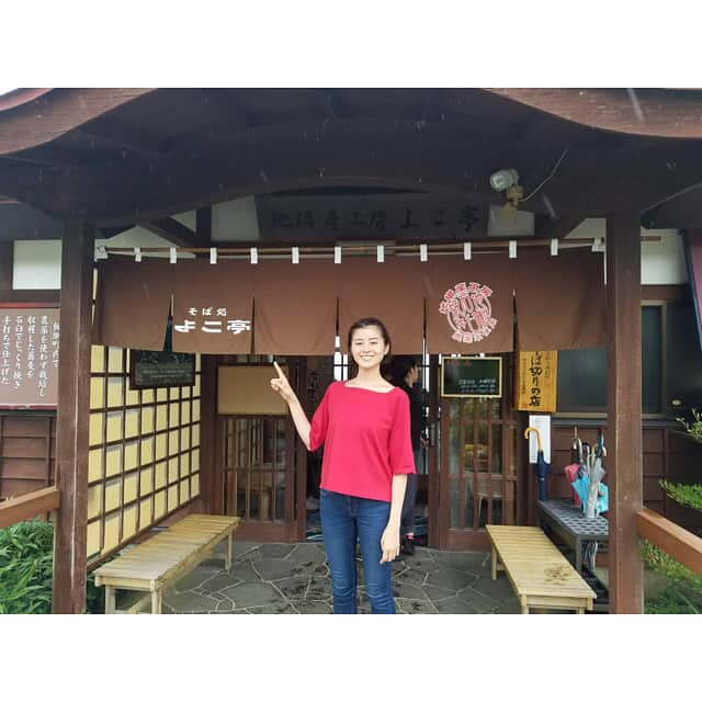 鈴木ちなみのグルメインスタ