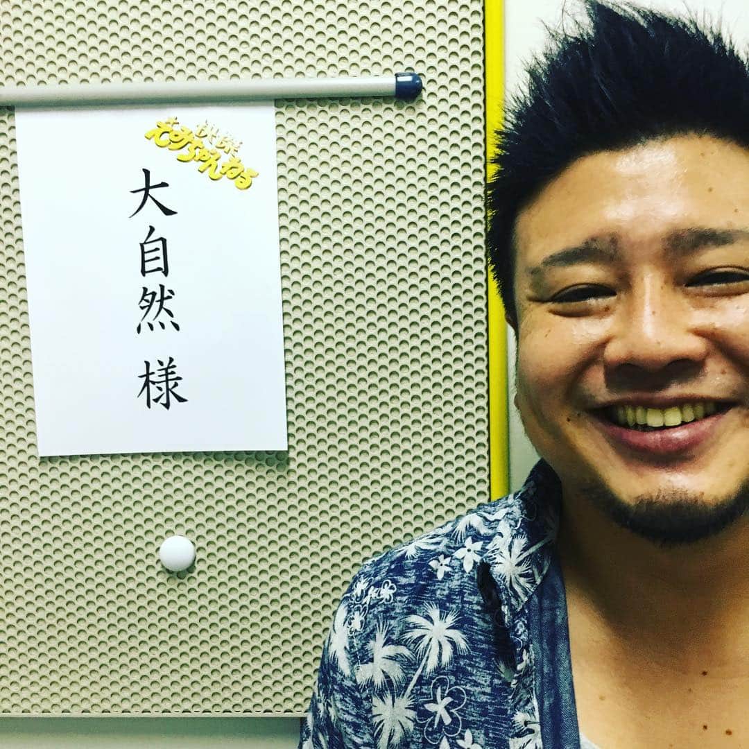 白井伸大のインスタグラム
