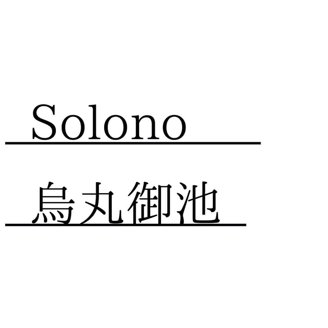 キッチンスターター のインスタグラム：「. 京都ナポリピッツァ隊 . 烏丸御池　「Pizzeria Solono」大野　亮 . 本場ナポリと同じく炭窯を積んだピッツァ専用のキッチンカーを購入したい。 . 皆様のご支援をお待ちしております。 . #クラウドレストラン #クラウドファンディング  #京都ナポリピッツァ隊 #京都  #烏丸御池 #solono #東山 #dayuki #七条 #Mercato #イタリア #イタリアン #ピザ  #ナポリ #本場 #炭窯 #キッチンカー #専用」