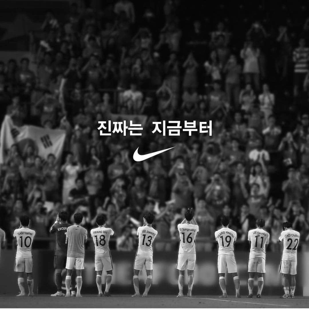 クォン・スンテのインスタグラム：「#nike #대한민국축구대표팀 #지금부터 초심으로 돌아가 응원해준 모든분들께 다시한번 희망이라는 단어를 떠올릴수있도록..」