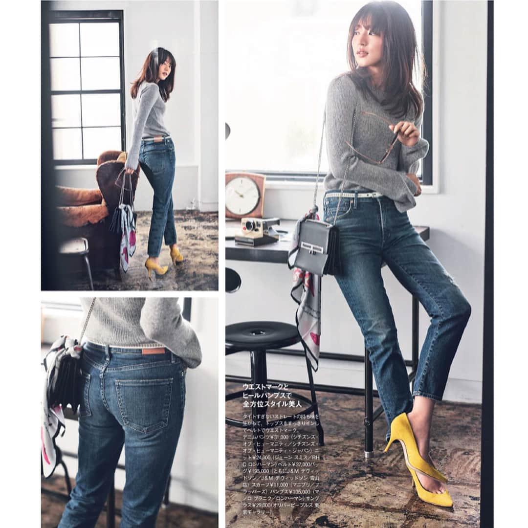 松山亜耶のインスタグラム：「classy.10月号❣️👖 #classy #classymagazine #denim #fashion #model #松山亜耶」