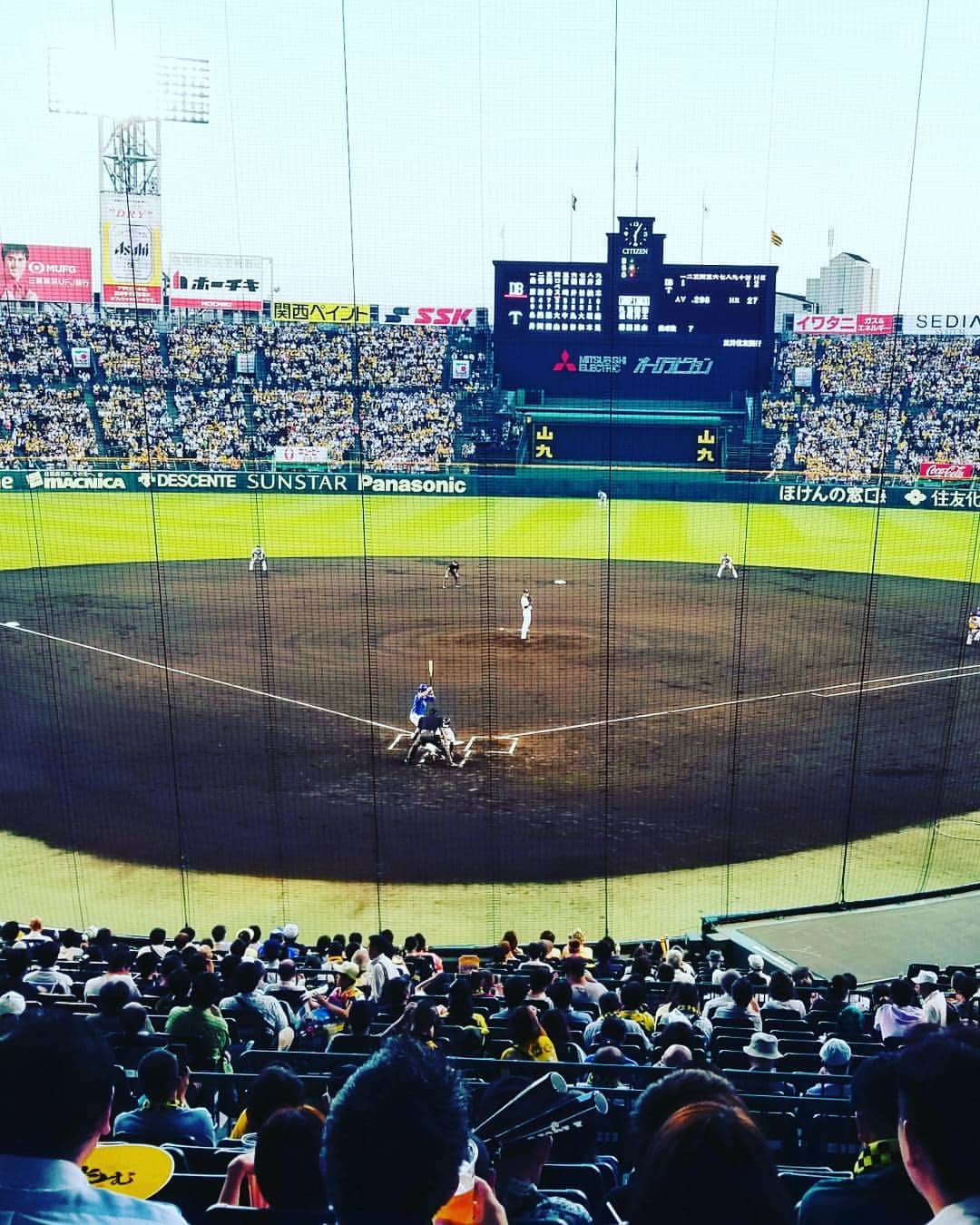 中村優のインスタグラム
