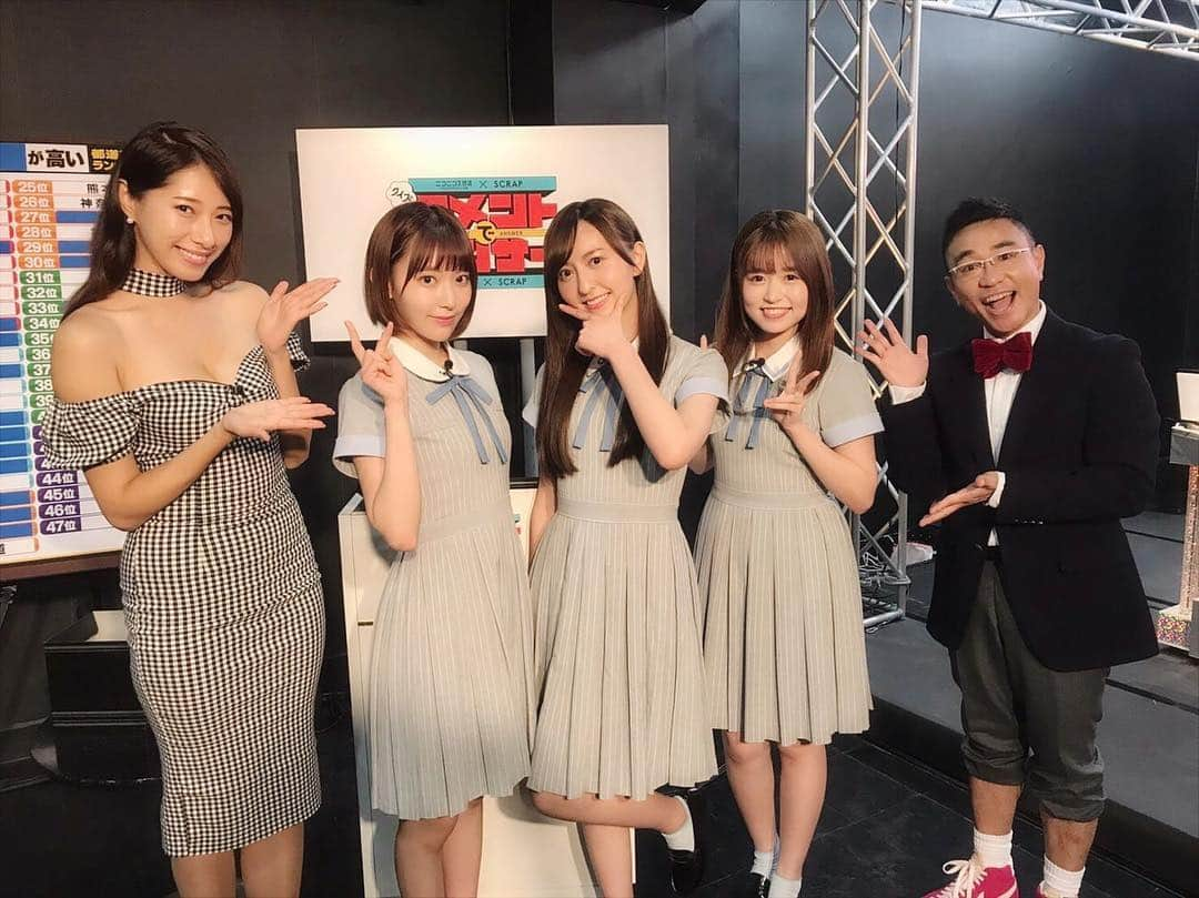 h3artbrak3rsさんのインスタグラム写真 - (h3artbrak3rsInstagram)「#hkt48 #akb48 #sakura #宮脇咲良 #さくら #madoka #森保まどか #もりぽ #asuka #冨吉明日香 #とみよし #染谷有香 #八嶋智人 #ニコ生」9月8日 23時42分 - h3artbrak3rs