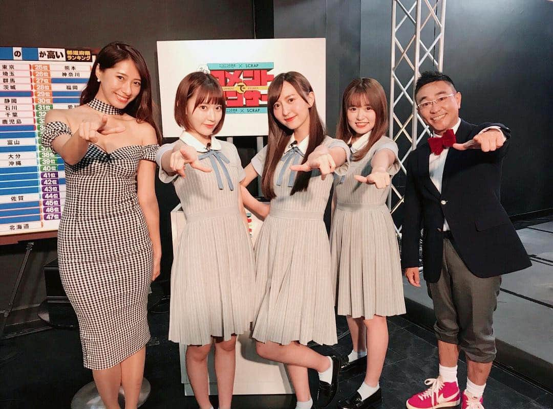 h3artbrak3rsさんのインスタグラム写真 - (h3artbrak3rsInstagram)「#hkt48 #akb48 #sakura #宮脇咲良 #さくら #madoka #森保まどか #もりぽ #asuka #冨吉明日香 #とみよし #染谷有香 #八嶋智人 #ニコ生」9月9日 0時55分 - h3artbrak3rs