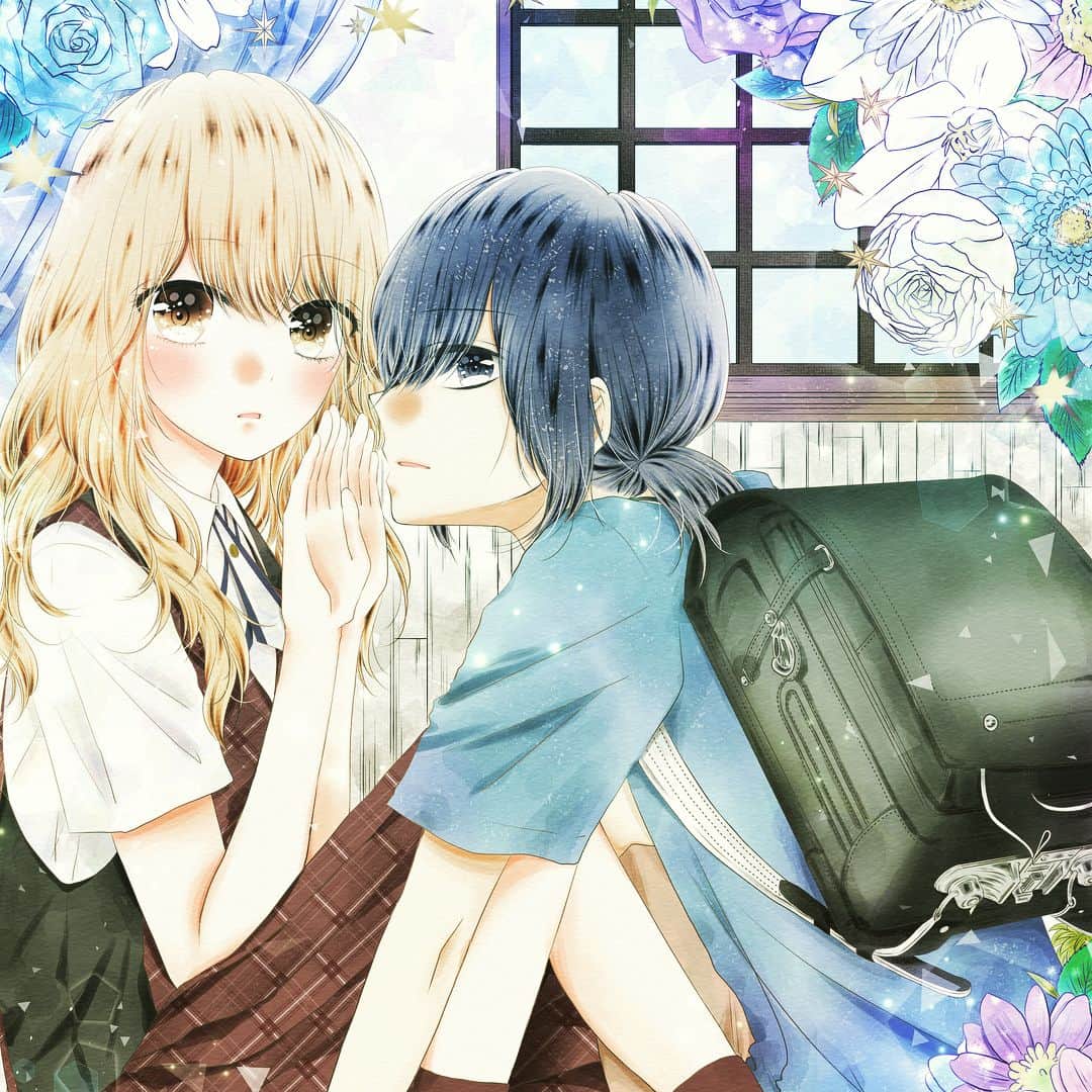 瀬川あやのインスタグラム：「載せてなかったので😊💓 りぼんスペシャルミントに 「年の差13センチ。」 掲載中でございます💓  はじめてカラートビラをデジタルで描きました！オーバーレイは偉大です🙄🙄」