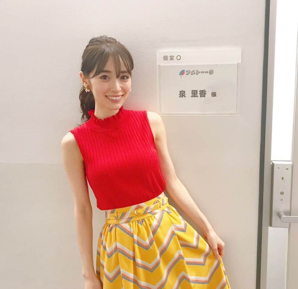 泉里香さんのインスタグラム写真 - (泉里香Instagram)「🌈今夜18:30〜は🌈 「日曜もアメトーーク！2時間半スペシャル」に出演します！🌈 今回もめっちゃ楽しかったです😆ぜひご覧ください😋！ アメトークに合わせて虹色スカート♡ #テレビ朝日#アメトーク#泉里香」10月8日 11時12分 - rika_izumi_