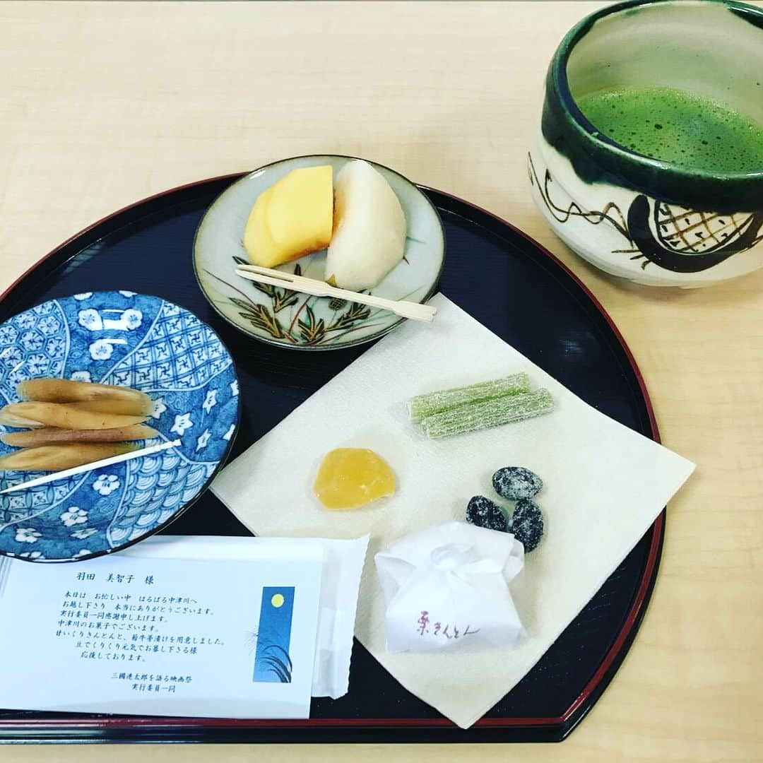 羽田美智子さんのインスタグラム写真 - (羽田美智子Instagram)「岐阜県中津川で開催された『三國連太郎を語る映画祭』。 大好きな銘菓『栗きんとん』でおもてなしいただいて、尊敬する大先輩達にお会いできて本当に幸せな時間を過ごしました。。映画って、、、やっぱりいいですね✨✨ #三國蓮太郎 #映画祭 #PAOLA FRANI (#パオラ フラーニ) #GRECO (#グレコ) #THEATREUX (#テアトロ)」10月8日 14時57分 - michikohada