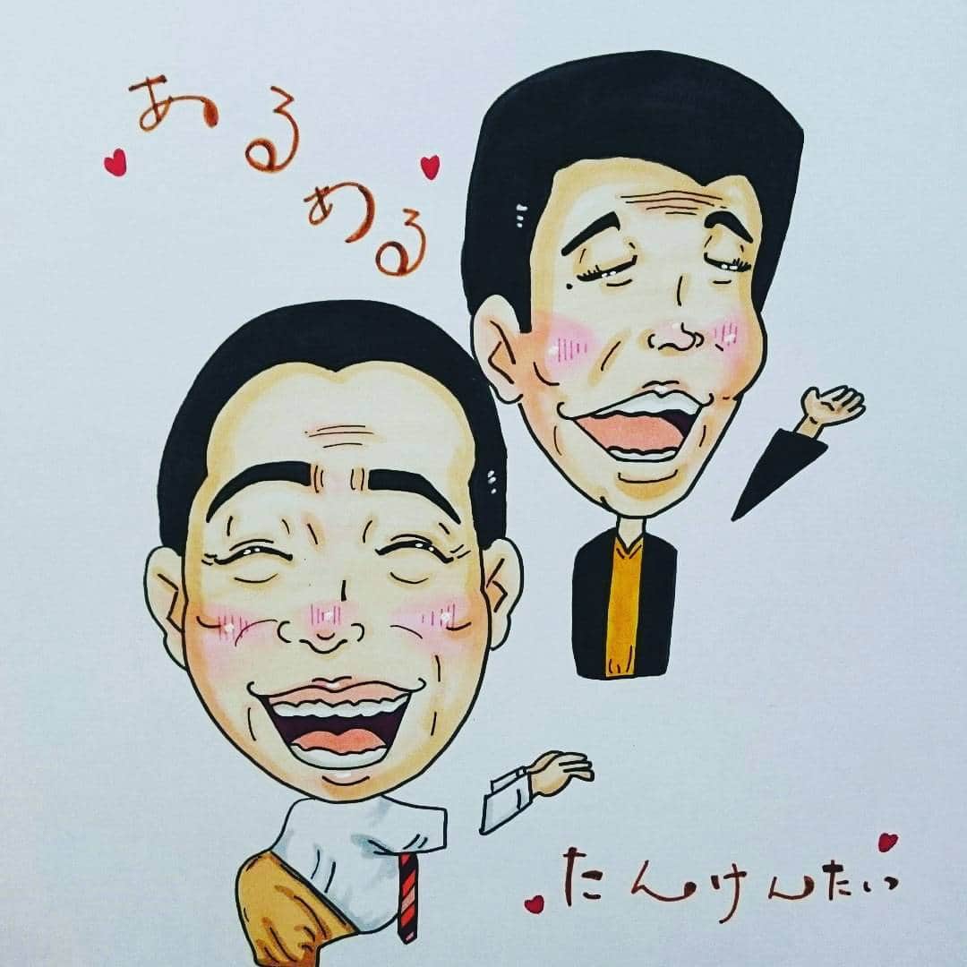 松本康太のインスタグラム