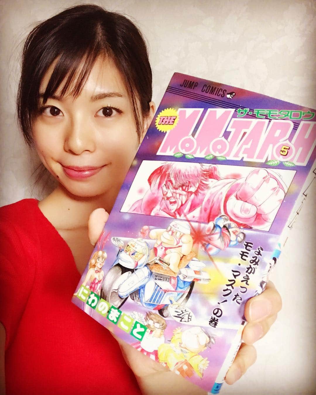 田渕亜季のインスタグラム