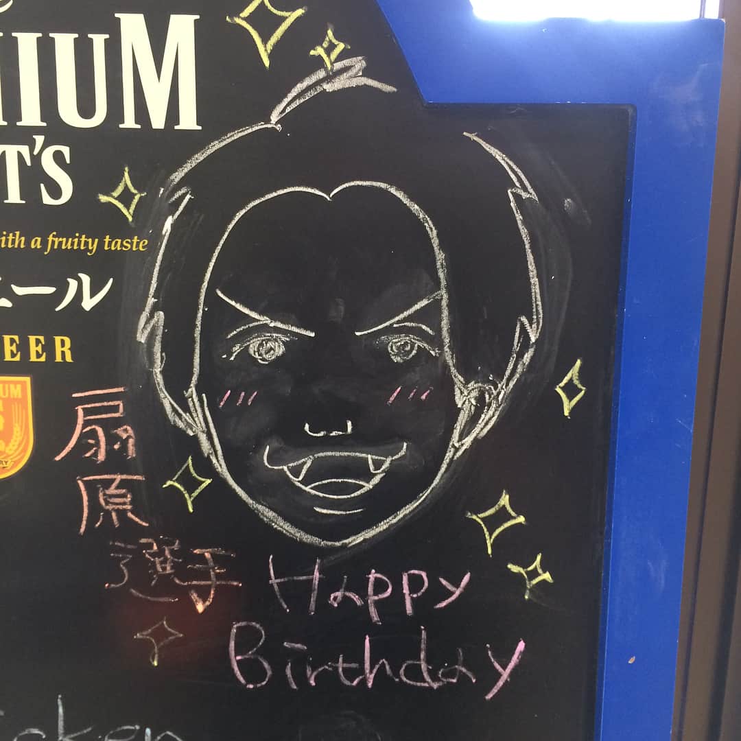 齋藤学のインスタグラム：「たか、誕生日おめでとう！  たまには 変な顔でもいいよね。うん。」