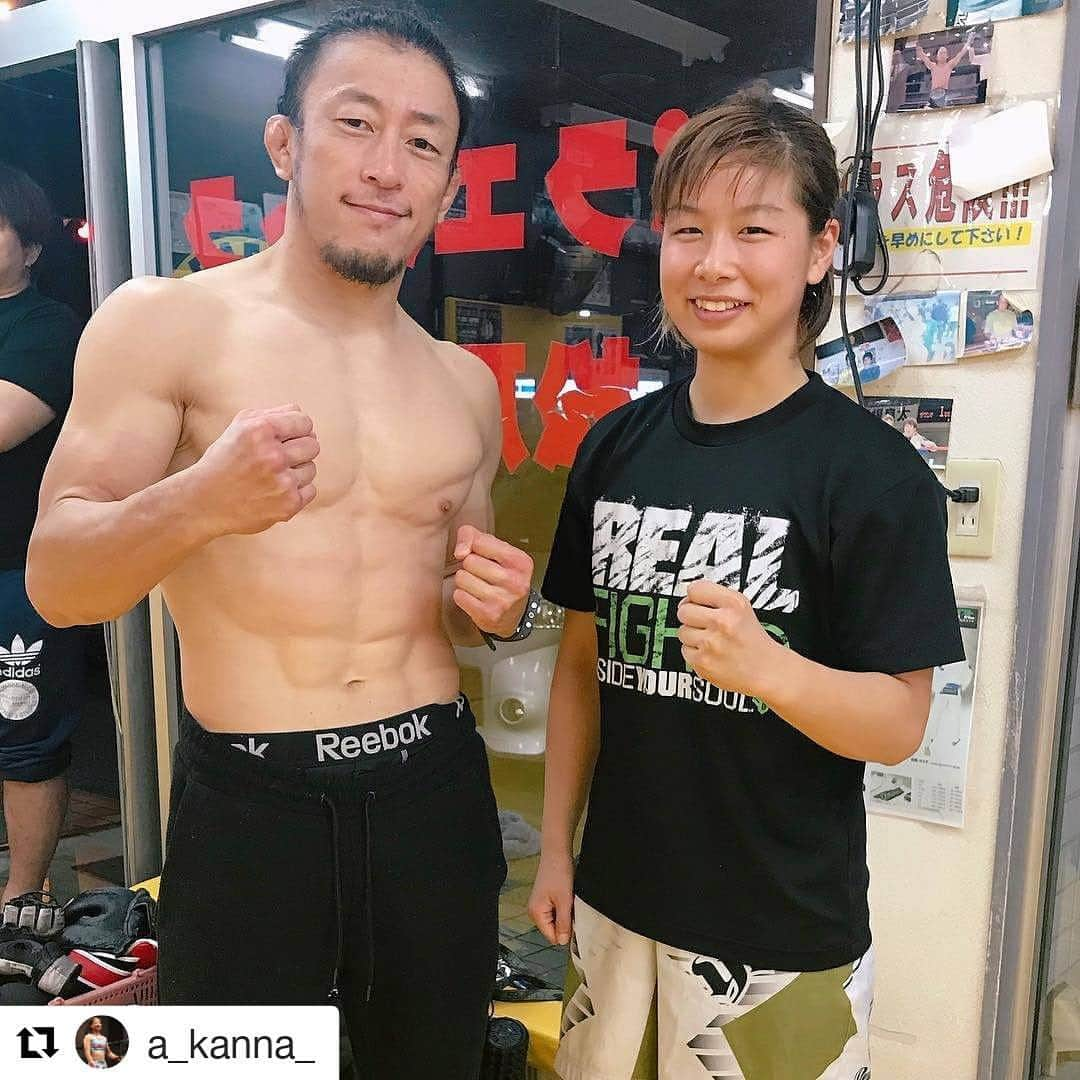 川尻達也のインスタグラム