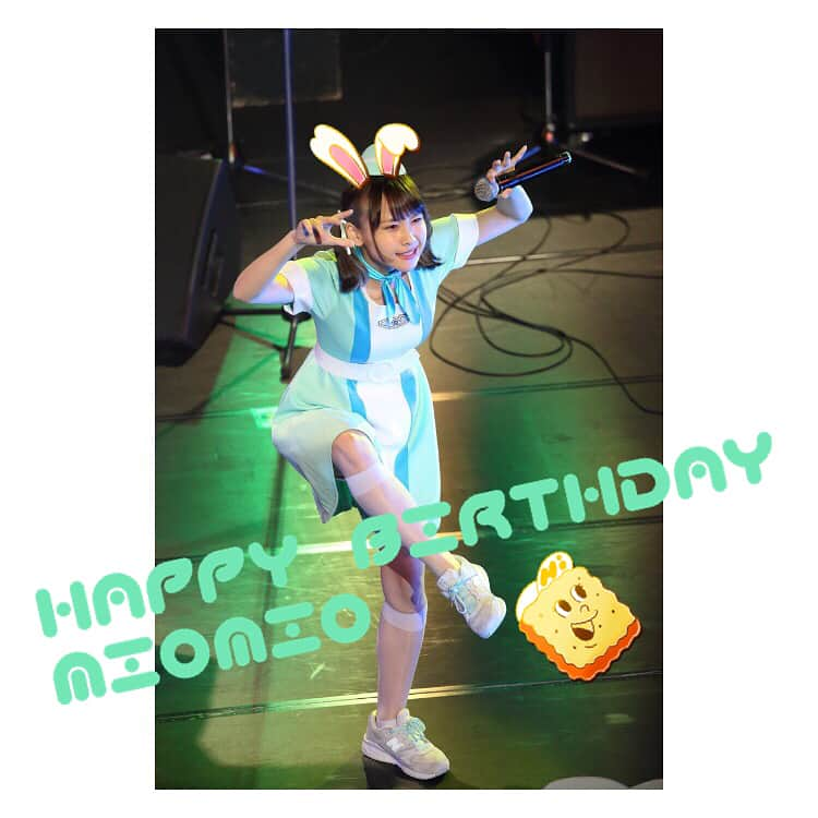 PASSPO☆のインスタグラム：「HAPPY BIPTHDAY ROCK STAR!! #HBD #🎂 #PASSPO #ROCKSTAR #MIOMIO #みおみお #増井みお #見た目は子ども #でも頭脳はロックスター #パンが好物 #生きる迷言bot #ミントの妖精 #bass #bassist #パッセンジャーさまご提供写真 #増井みお生誕」