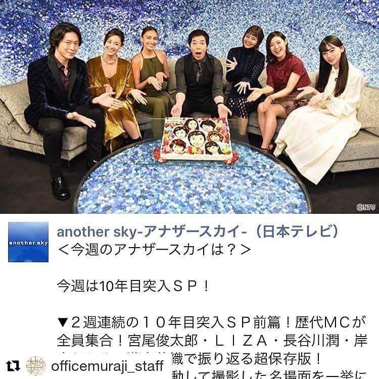 村治佳織のインスタグラム