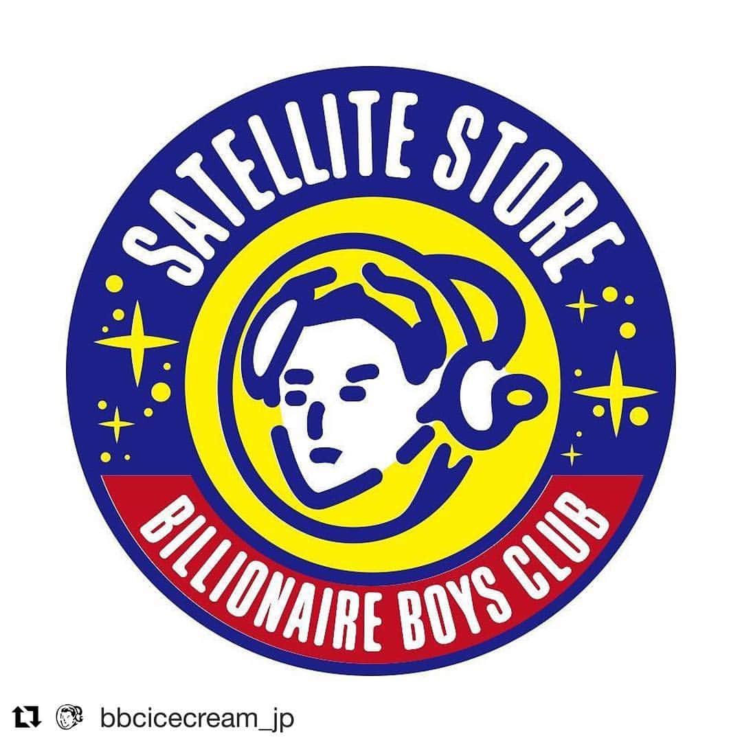 BILLIONAIRE BOYS CLUB TOKYOのインスタグラム：「RP from @bbcicecream_jp ・ BILLIONAIRE BOYS CLUB国内初のPOPUP STORE『SATELLITE STORE』を大阪で期間限定オープン致します!! SATELLITE STOREにあわせて限定商品も多数ご用意がございます!! 是非店頭にてご覧下さい!! 皆様のご来店を心よりお待ちしております。 ・開催期間：2017年10月14日(土)～2018年1月14日(土) ・開催場所：大阪府大阪市西区南堀江1丁目19-3 ・営業時間：11:00〜20:00  We will be opening our first ever Billionaire Boys Club pop-up "Satellite Store" in Osaka for a limited time!  We will be offering a number of Satellite Store exclusive goods.  We hope to see you there! ・When：Oct.14,2017(Sat)～Jan.14,2018(Sat) ・Where：1-19-3 Minami-Horie, Nishi-ku, Osaka, Japan ・Hours：11:00〜20:00  #bbckix #satellite #satellitestore #minamihorie #osaka #japan」