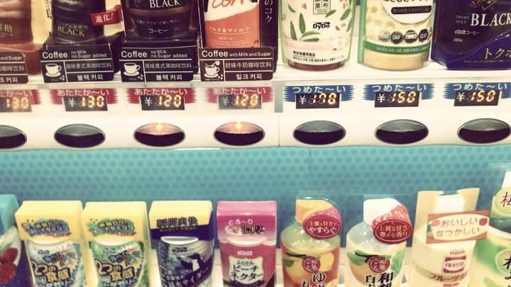 のインスタグラム：「僕は石田三成が好きです」
