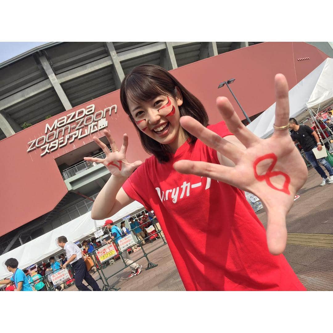 河村綾奈のインスタグラム：「決めてもらいましょう！今日、広島で！ #カープ #V8」