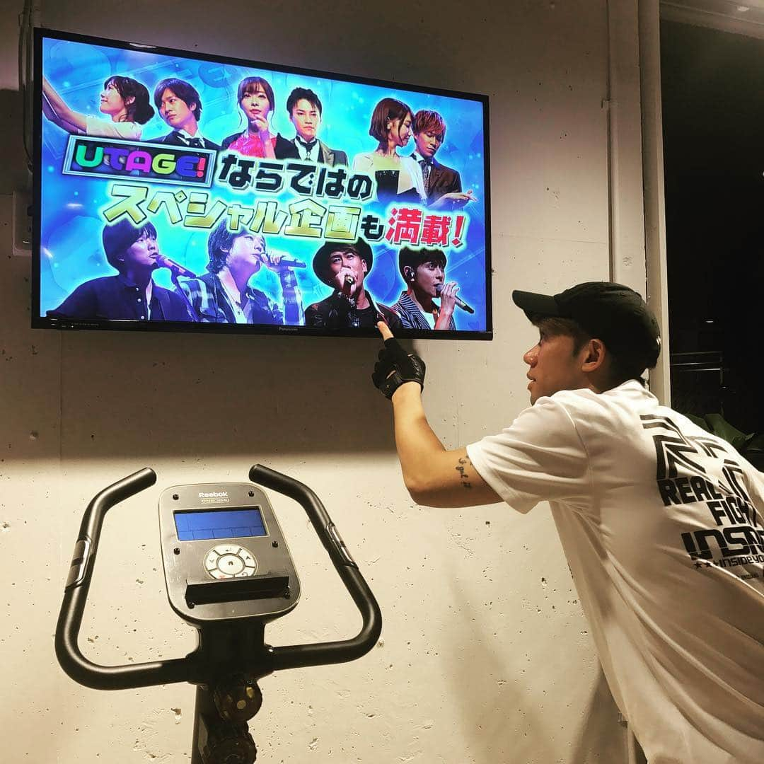 川畑要さんのインスタグラム写真 - (川畑要Instagram)「UTAGE!はじまりましたよーーー❗️❗️ 💪(￣^￣)ゞ要 #川畑要 #chemistry #singer #utage」9月14日 20時01分 - kawabata1979