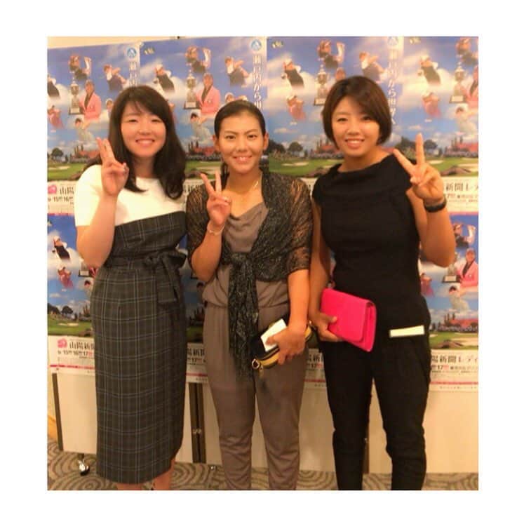 篠原まりあのインスタグラム：「__________** . . 今週は山陽新聞レディース . 今日は前夜祭でした . 新人紹介を見て 2年前同じ立場 だったのを思い出したなぁ …  成長できてるのかな , 仲良しな2人と写真 . 📷 明日から頑張ります 〜 !! . . #前夜祭 #山内日菜子 #西智子」
