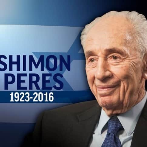 シモン・ペレスのインスタグラム：「“You never gave up on your daring beliefs and your belief in daring. Those words — belief and daring — describe your message to us all that history is written by those that know how to imagine new horizons, even from within the confines of a closed room.” - President Reuven Rivlin at today's Mount Herzl memorial service for President Peres.  נשיא המדינה ראובן רובי ריבלין במילים מרגשות הבוקר בהר הרצל: "שמעון, הותרת לנו עוד הרבה לעשות, אבל הדרך שסללת, החלום שטווית ויותר מכל, השאיפה הנחישות והאמונה שלך יהיו עם העם הזה לדורי דורות ואתה תמשיך להיות מליץ יושר על כולנו, על כל עם ישראל"」