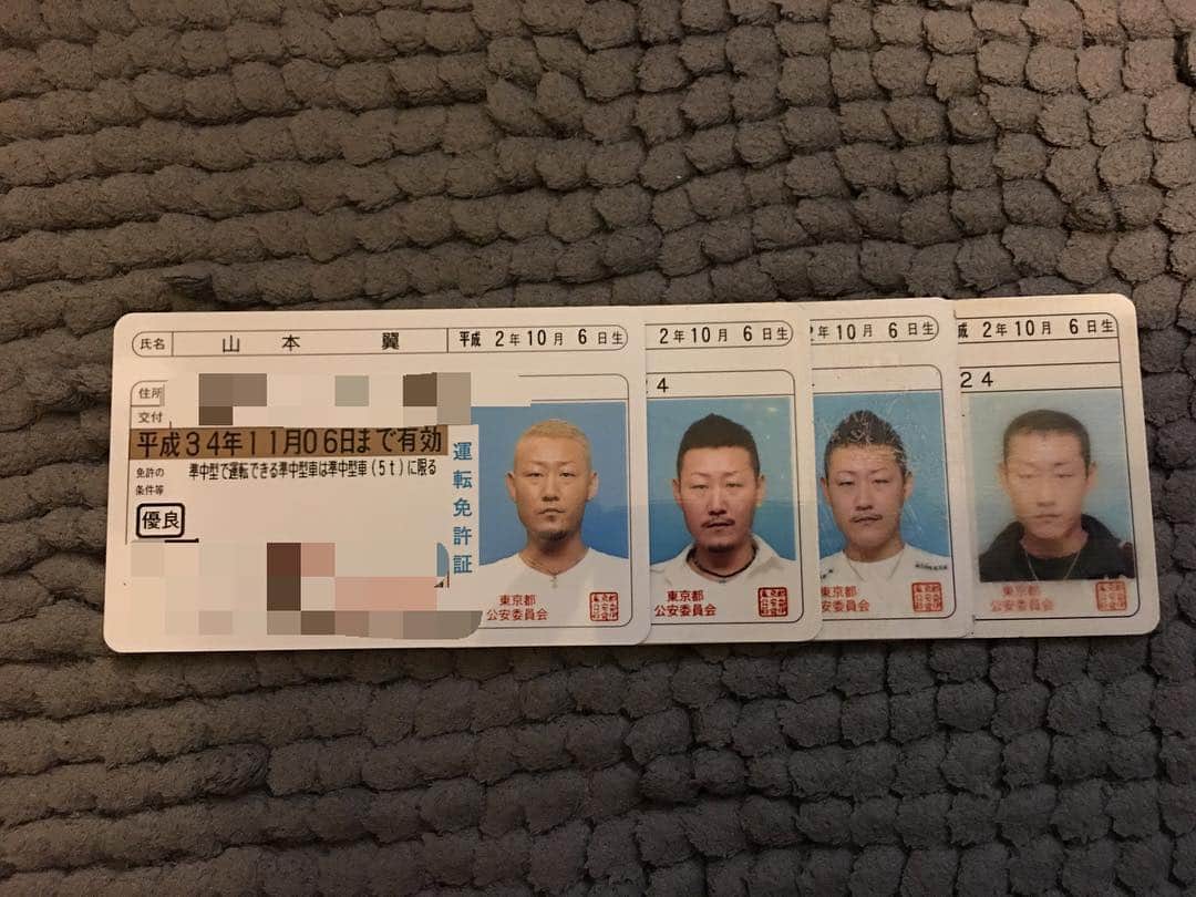 中田de翔さんのインスタグラム写真 中田de翔instagram ゴールド免許かっちょい ゴールド免許 どんどん太ってく 目つきは よくなっていってる だが髪色は田舎のヤンキー 9月15日 17時41分 Tsubasa Y