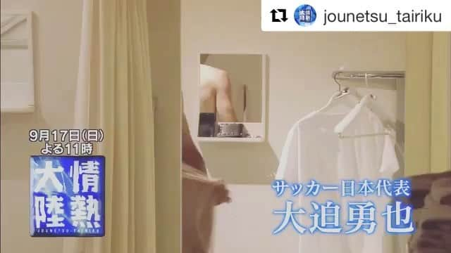 三輪麻未のインスタグラム