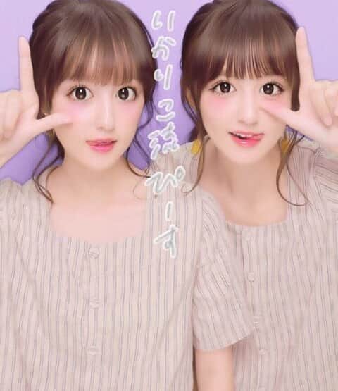 りかりこさんのインスタグラム写真 - (りかりこInstagram)「#rikariko #japangirl #cutegirl #funnygirl #beautifulgirl #twingirl #sexygirl #japangirl #twin #girl #japan #love #photo #rikarikofans #twinsgirl #lfl #cfc #fff #dfd #rikoichino #ichirika #ichirika_62 #riko_ichino #ichinorika #ichinoriko #rikorika #exrikariko」9月16日 7時04分 - exrikariko