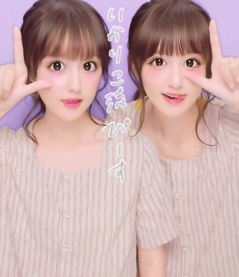 りかりこのインスタグラム：「#rikariko #japangirl #cutegirl #funnygirl #beautifulgirl #twingirl #sexygirl #japangirl #twin #girl #japan #love #photo #rikarikofans #twinsgirl #lfl #cfc #fff #dfd #rikoichino #ichirika #ichirika_62 #riko_ichino #ichinorika #ichinoriko #rikorika #exrikariko」