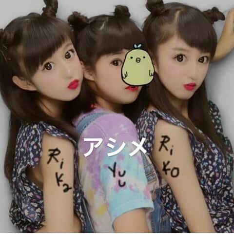 りかりこのインスタグラム：「#rikariko #japangirl #cutegirl #funnygirl #beautifulgirl #twingirl #sexygirl #japangirl #twin #girl #japan #love #photo #rikarikofans #twinsgirl #lfl #cfc #fff #dfd #rikoichino #ichirika #ichirika_62 #riko_ichino #ichinorika #ichinoriko #rikorika #exrikariko」