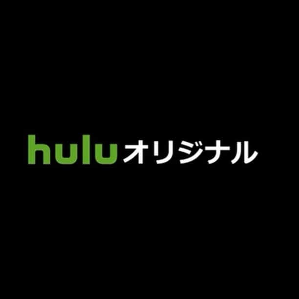 笛木優子のインスタグラム：「『雨が降ると君は優しい』  今日から配信されました。 ぜひ見てください。  音楽も素敵です。🎶 そして今日は雨☔️。。。 #hulu #雨が降ると君は優しい」