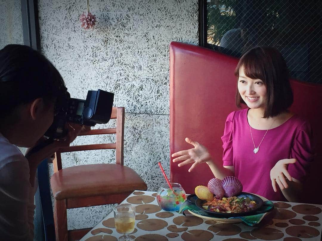 松田愛里のグルメインスタ