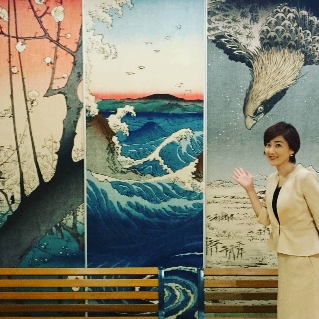 池尻和佳子さんのインスタグラム写真 - (池尻和佳子Instagram)「「広重ブルー」に魅せられました❇❇❇ 原安三郎コレクション 広重ビビッド 北九州市立美術館分館で始まりましたよ❗  今日は、開会式のお仕事でした(^-^)👍 非常に興味深い展示内容で目の保養になりました🍀  日本全国の名所を描いた「六十余州名所図会」は、一緒にタイムスリップして旅をしている気分になります。  珠玉の浮世絵コレクション、10月29日まで楽しめます🎵  #広重 #ビビッド #北九州市立美術館分館 #前期 #hiroshige #vivid」9月16日 11時29分 - wakako_ikejiri_rkb