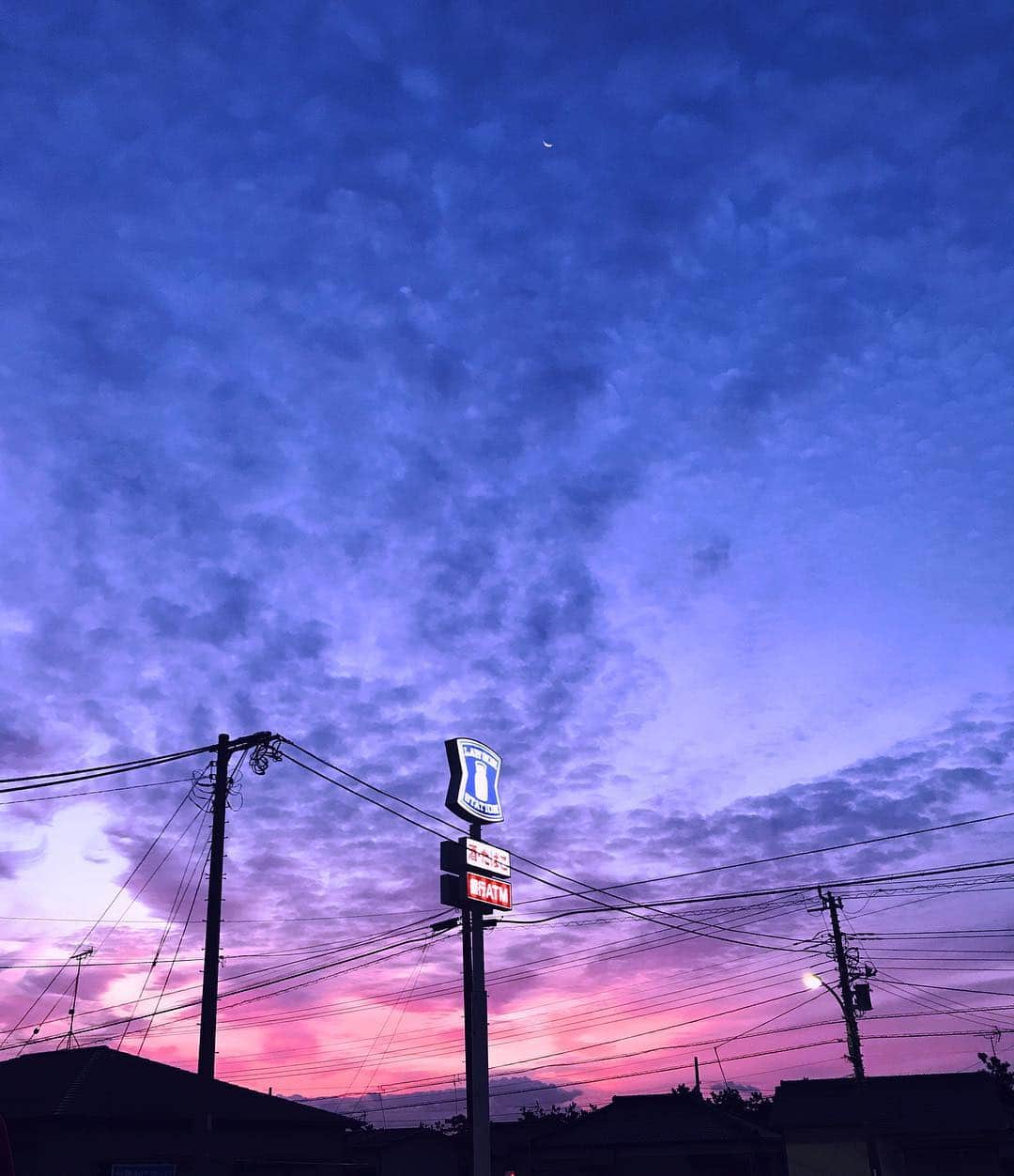 脇田紗良さんのインスタグラム写真 - (脇田紗良Instagram)「The good part of waking up early💟&☮️ #sunrise」9月16日 18時42分 - sara_wakita1010