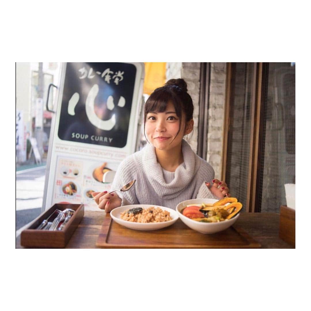 辻田良枝のインスタグラム：「うまうま」