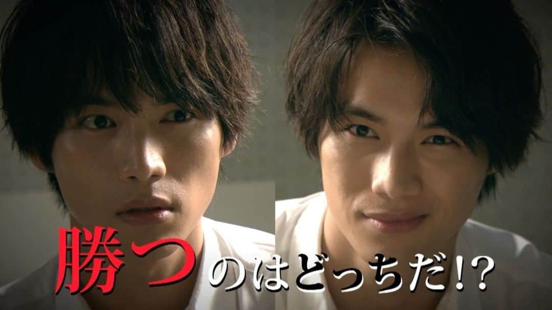 日本テレビ「愛してたって、秘密はある。」のインスタグラム