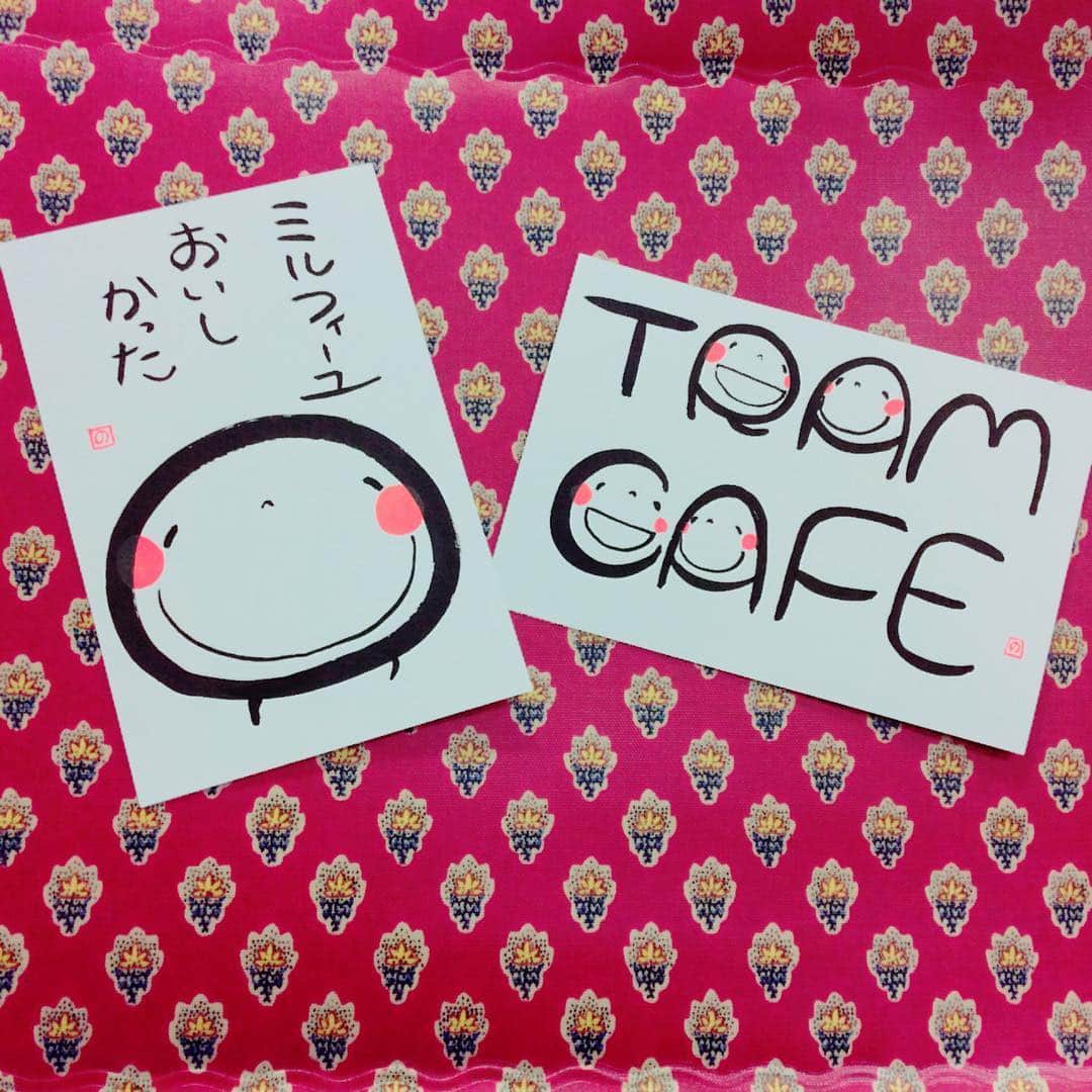 TRAMCAFE 西武池袋本店さんのインスタグラム写真 - (TRAMCAFE 西武池袋本店Instagram)「お客様から頂いた笑い文字🤗 とても素敵です✨  #笑い文字  #TRAMCAFE」9月19日 18時09分 - tramcafe_ikebukuro_official