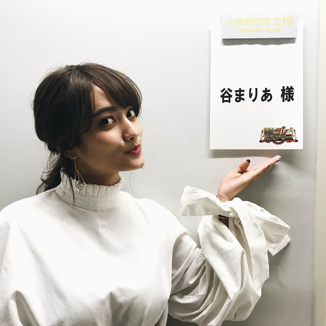 谷まりあさんのインスタグラム写真 - (谷まりあInstagram)「出演情報💜 「潜在能力テスト」9月19日（火）19:00～20:54 世界の何だこれ!?ミステリーSP  フジテレビ　9月20日(水)19:00~20:54 見てねーん💜 写真は共演者の皆さんと😆 from🇺🇸🇺🇸😎」9月19日 13時27分 - mariaaaa728