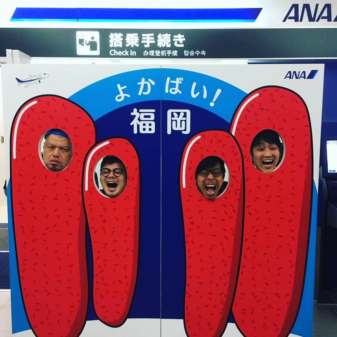 タケダレコードのインスタグラム