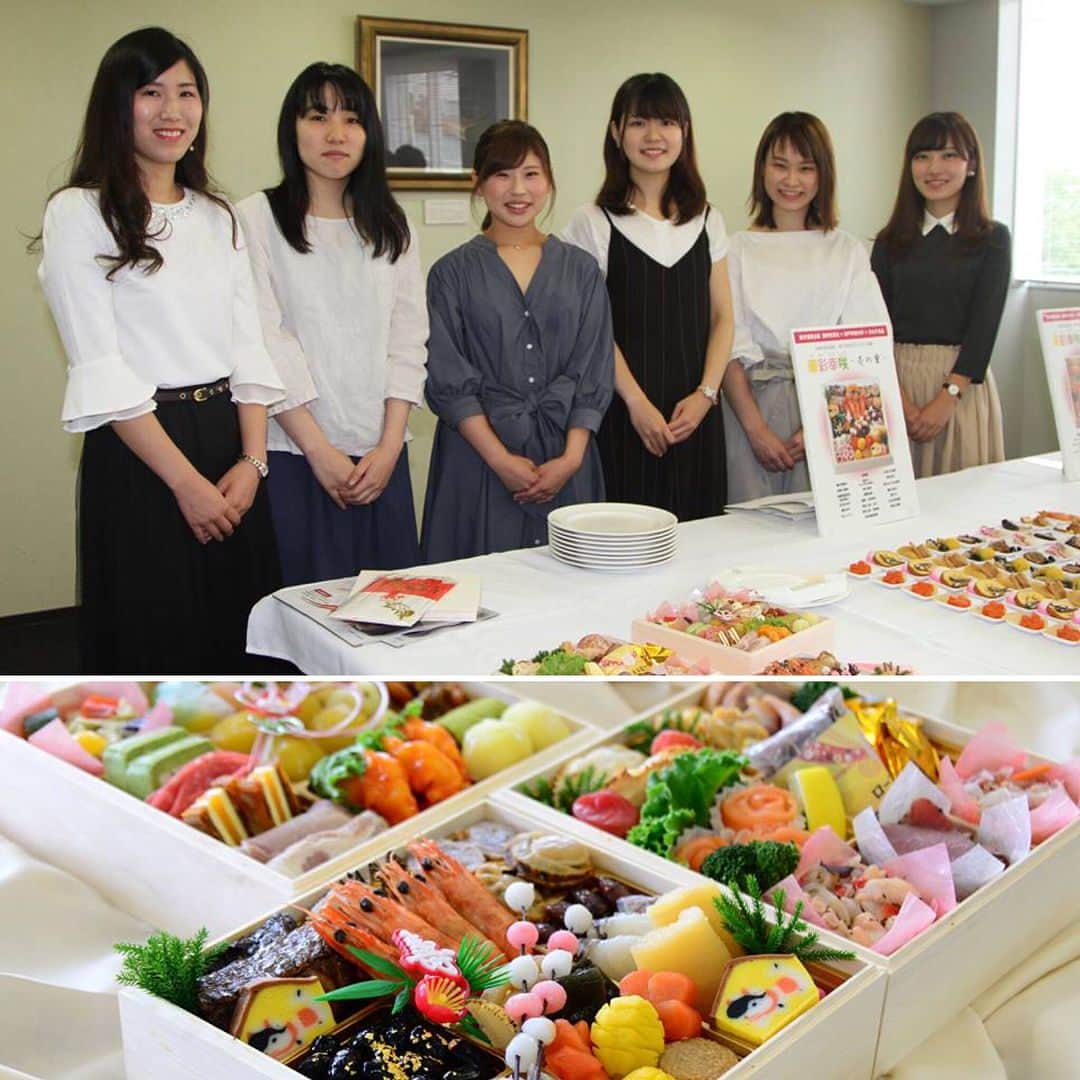 神戸学院大学のインスタグラム