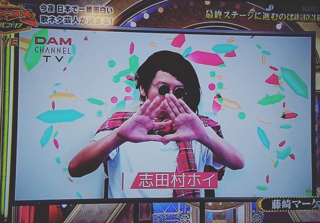 バイク川崎バイクさんのインスタグラム写真 バイク川崎バイクinstagram 歌ネタ王決定戦17 藤崎マーケット 同期のズットモ 優勝おめひぃいいいいいいあ ネタ中にめちゃめちゃbしてくれてた 今までにもさらば青春の光森田や ニューヨークの屋敷や
