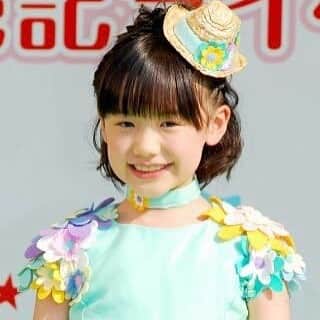 芦田愛菜のインスタグラム：「#芦田愛菜ちゃん #可愛い #芦田愛菜#芦田 #instagood #ファンページ#可愛すぎる#ashidamana #manaashida #veryverycute #写真好きな人と繋がりたい #ourhouse #japandrama #japanese #actor #girl #cute #子役 #日本 #童星 #ランドセル #minions ＃ミニオンズ」