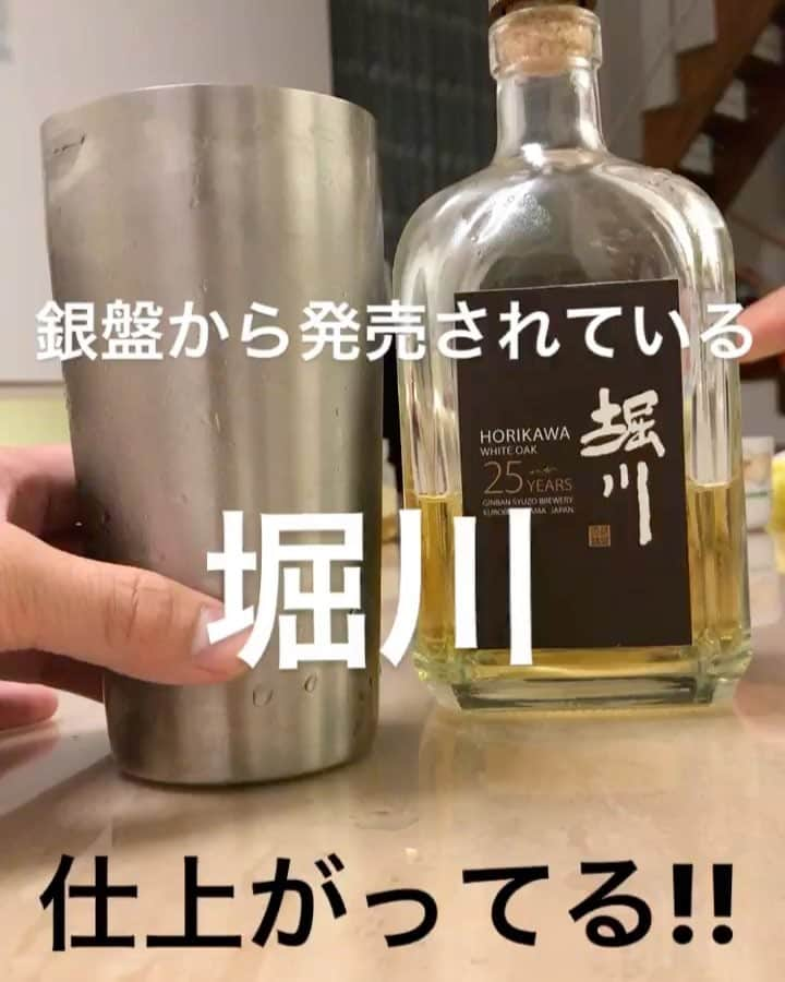 亀田興毅のインスタグラム