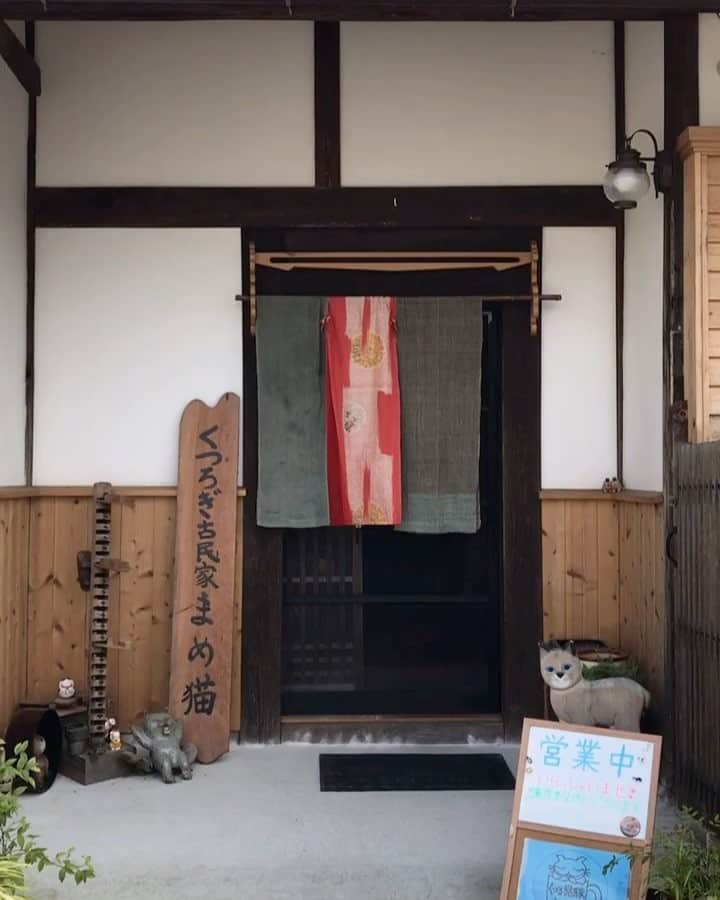 ☘️酸性白土 深呼吸?建材メーカーです☘️のインスタグラム