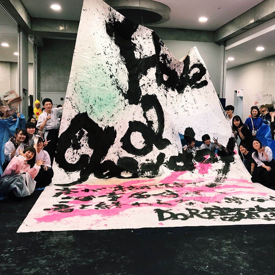 瀬川あやかさんのインスタグラム写真 瀬川あやかinstagram 市立札幌大通高等学校の書道部のみなさんと 完全サプライズ Have A Good Day に乗せてhave A Good Day とその歌詞を作品としてパフォーマンスしてくださいました 歓喜 感涙 本当に